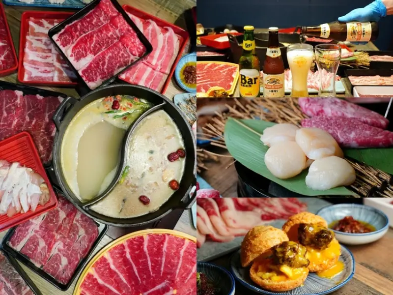 台中鍋物 │ 饌和牛 四個國家十三種肉吃到飽 還有啤酒放題無限喝 頂級和牛、生食級干貝飽到忘記名字
