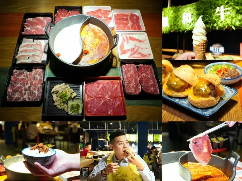台中鍋物 │ 饌和牛 漢口店 和牛五重奏吃到飽 肉多多集團最新品牌 土石流和牛泡芙人氣必點 內有完整菜單