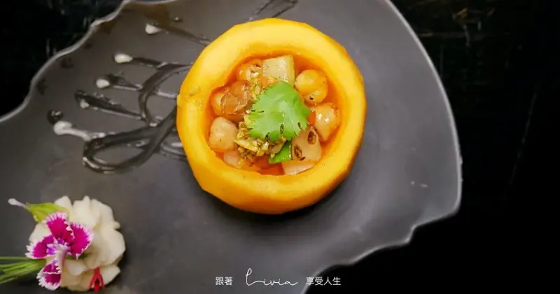 【信義安和蔬食餐廳】食而喜蔬食宴席S & C Vegetable Cuisine│蔬食餐廳│創意蔬食料理│蔬食聚餐、尾牙、春酒│蛋奶素 ❤跟著Livia享受人生❤