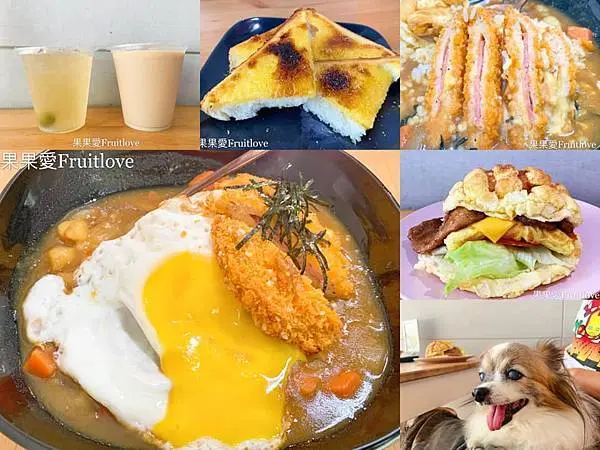 台中火車站　創意早午餐　自製漢堡跟麵包　米登丸口早午餐　親子寵物友善餐廳　毛孩不限大小，最少要牽繩即可　台中市東區美食推薦