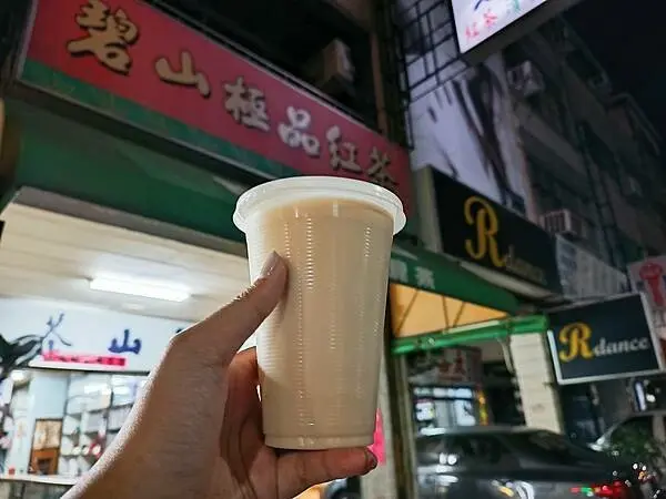 帶有年代的老茶莊，宛如走入時光長廊的【碧山茶莊】※高雄飲料分享