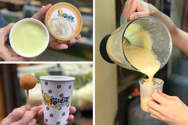 （淡水）榴槤控快來朝聖！選用大馬高檔貓山王榴槤　熱的冷的都好吃－榴槤王