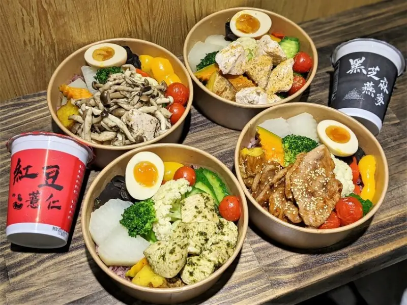 米樂町健康餐盒｜低卡輕食新標竿！外食族也能吃得健康無負擔！連飲料都如此用心！象山健康餐推薦、吳興街美食推薦、世貿健康餐推薦、台北信義健康餐推薦、北醫美食推薦