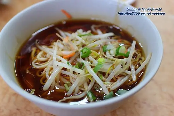 【宜蘭南澳食記】安打烏醋麵。銅板價的烏醋麵，就是簡單的好滋味