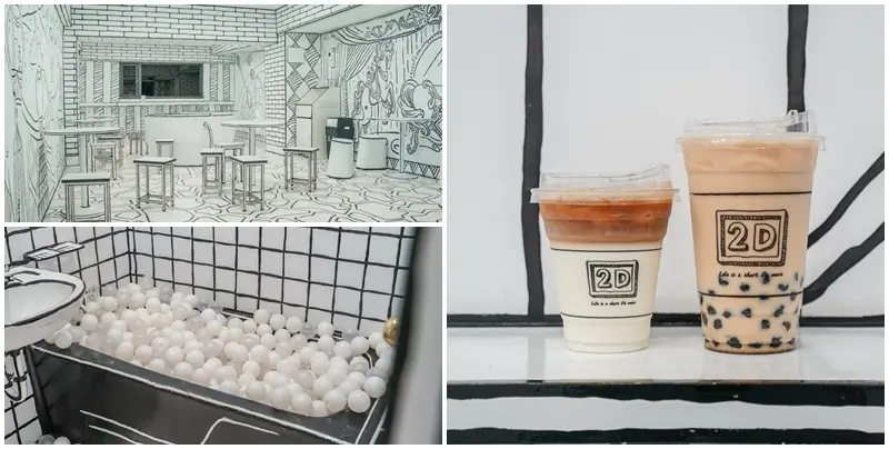 2D cafe台中旗艦店 ▏黑白線條勾勒出童趣的漫畫遊樂場 3層樓真的超級好拍。紅點文旅旁。台中美食