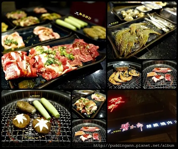 [愛評口碑]台北中山站 醬太郎日式燒肉(中山店)  燒肉沙拉吧自助吧吃到飽 限用餐兩小時但無客滿候位不強制離場!!!特殊韓式辣醬燒肉 青島啤酒喝到飽 Haagen Dazs冰淇淋8種口味