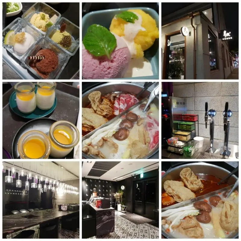 【台北.公館】辛殿麻辣火鍋。食材非常新鮮品質很好。服務生超級熱情親切有禮貌。冰淇淋擺盤超美 