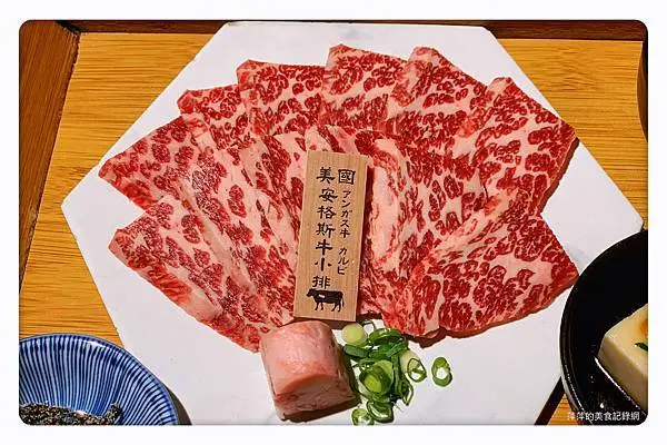 【蘆洲美食】東港強 和牛 燒肉 蘆洲旗艦店 ~ 蘆洲美味燒肉推薦❤️和牛燒肉/牛小排/炸物  - 捷運徐匯中學站