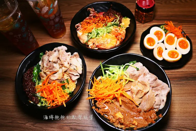 丰騰號 麵堂茶事｜北投最文青乾拌麵、湯麵、小火鍋、麻辣燙、手搖飲，菜單價位(捷運唭哩岸站)