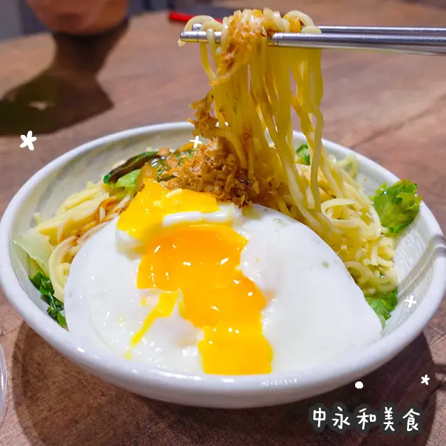 中永和美食。一起吃飯吧!  招牌雞魯飯/雞肉飯  乾淨舒爽的古早味在地小吃