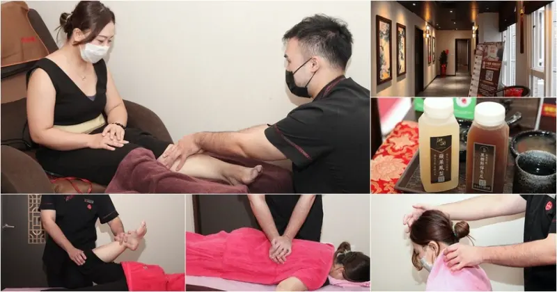 御手國醫-新營會館