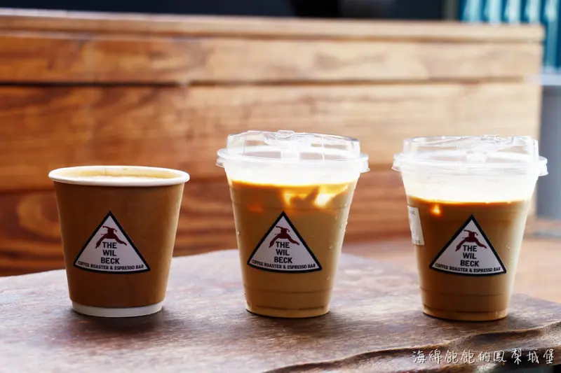 台北東區咖啡廳｜The WIL BECK 威爾貝克光復店，台北咖啡廳，甜點下午茶，菜單價位(捷運國父紀念館站)
