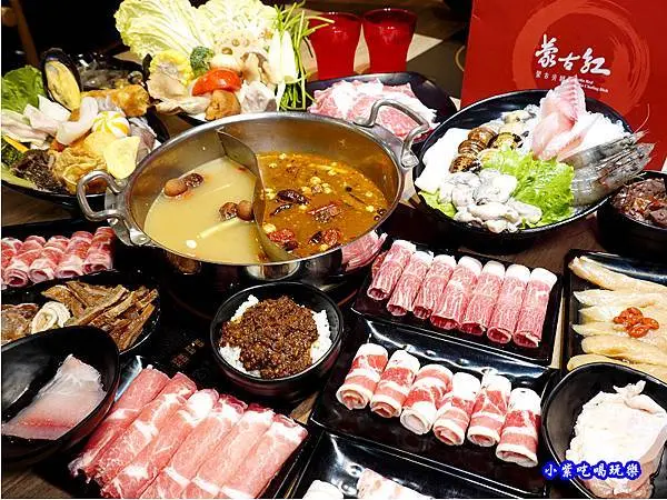 桃園火鍋吃到飽【蒙古紅蒙古火鍋桃園店】超過120種吃到飽美食/3種醇香湯底鴛鴦鍋/滷肉飯滷蛋/自助飲品吧/沙瓦/明果/卡比索冰淇淋吃到飽(詳細食記+菜色內容)