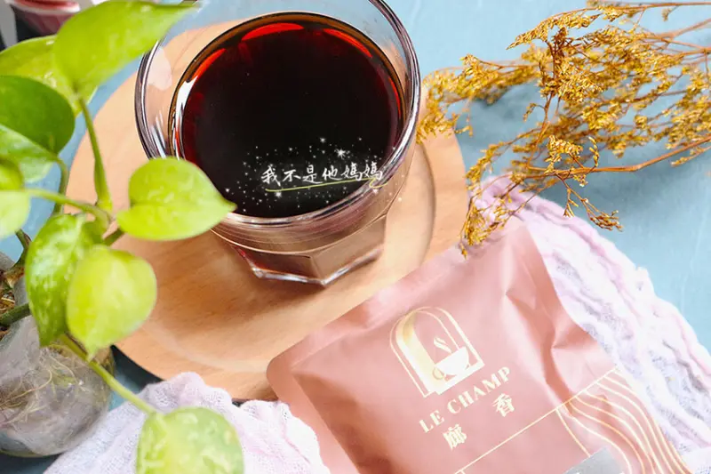 LE CHAMP 廊香濾掛咖啡  如同現磨手沖般香醇的濾掛咖啡   20多種可溯源咖啡豆口味任挑選  新鮮現烘 人生隨時隨地享受好咖啡