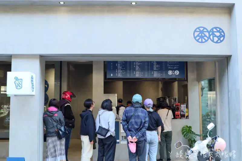 天橋下泡沫紅茶店茶棧搖身一變文青飲料店！老竹北人的回憶！內用不限時，新推出鮮奶茶系列 - ㄚ綾綾單眼皮大眼睛