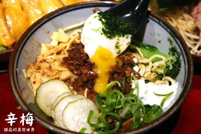 熔岩溫泉蛋乾麵蛋黃爆漿超誘人！古早味小吃，有家的味道！