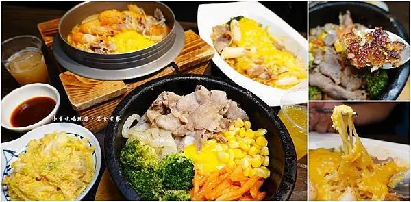 沙鹿美食/靜宜商圈寵物友善餐廳【瑪西所韓式石鍋拌飯專賣店】集點送美食/不收服務費/自助飲料冰品吧#雙拼部隊鍋/辣炒年糕起司QQ麵/石鍋豬肉拌飯/評論送小菜(食記+完整菜單)