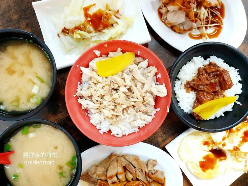 台中美食 │ 好佳亭嘉義火雞肉飯 南屯路小吃 還有豬腳飯、排骨飯、雞腿飯、南投意麵等等多樣選擇