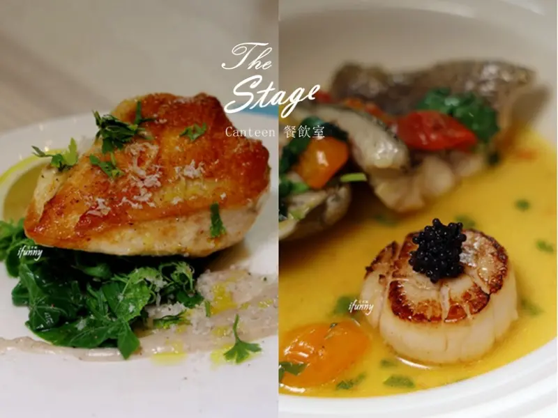 信義安和站 | The Stage Canteen就像到朋友家做客的地中海料理 私廚般地輕鬆自在 - ifunny 艾方妮的遊樂場