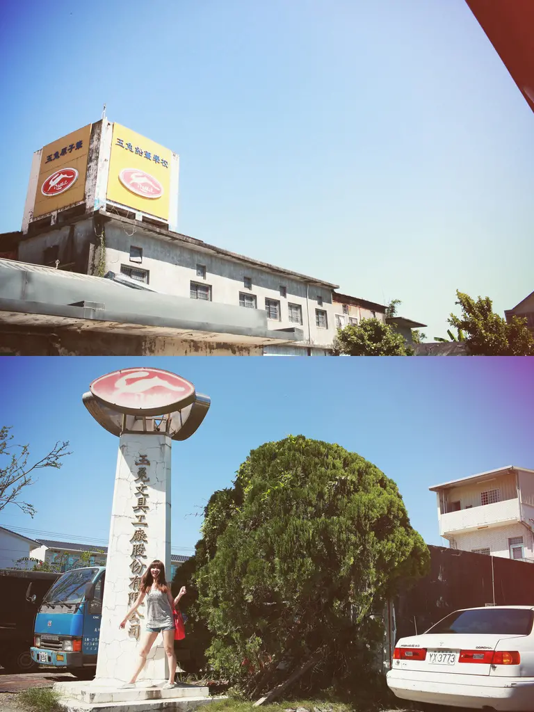 宜蘭半日！！全劇終（玉兔鉛筆學校＃澎湖碳烤牡蠣）