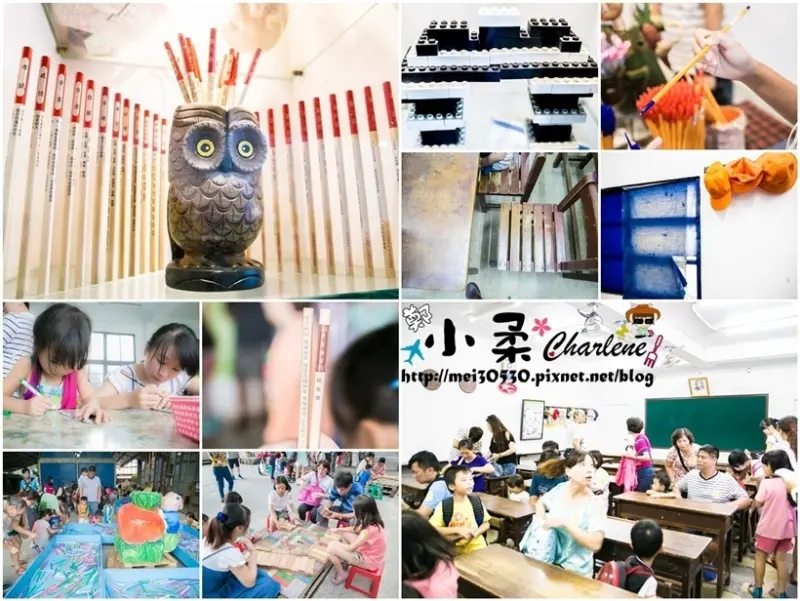 【宜蘭五結】玉兔鉛筆學校~觀光工廠~親子旅遊~參觀鉛筆工廠~DIY製作屬於自己的鉛筆~重溫兒時上學回憶~同學們~上課囉!
