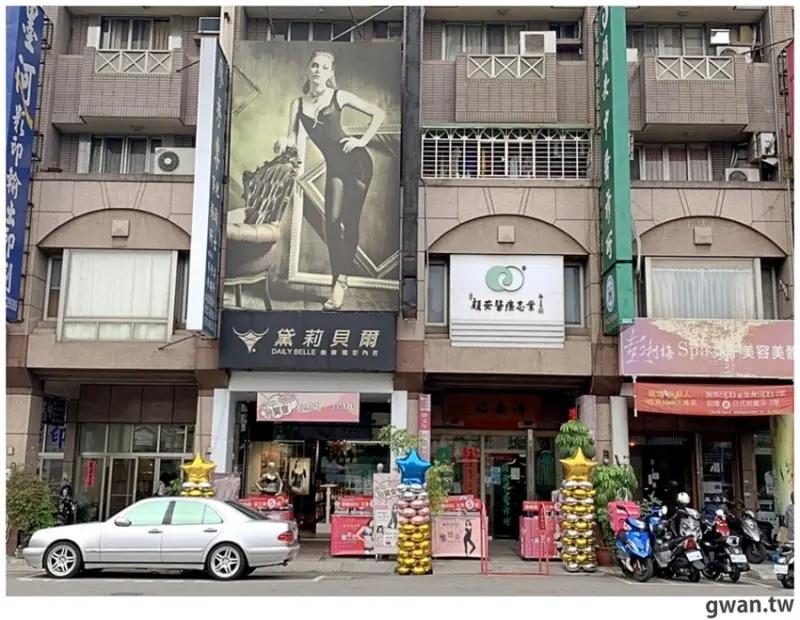 黛莉貝爾台中河南店