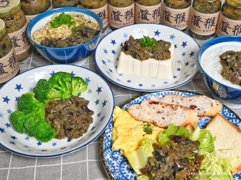 潑猴麻辣皮蛋│麻辣口味的皮蛋你吃過了嗎?宅配到府直接可享用，省去料理時間，皮蛋料理的超多種吃法大公開