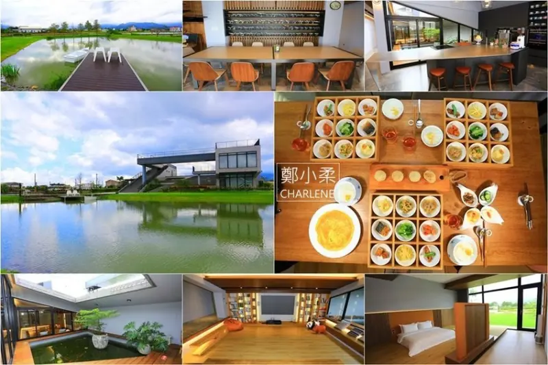 宜蘭三星|LandsDeck大地眺望-私人會館Villa民宿推薦|媲美飯店軟硬體設備|Dyson吹風機電風扇|9宮格營養豐盛早餐|體驗