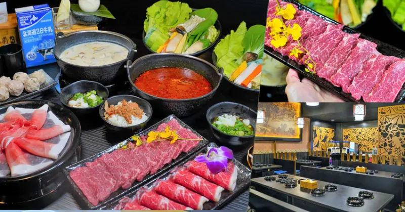 火鍋控必追 火風鼎上九石頭火鍋，挑戰最難以抗拒的鍋物美食|單點、套餐、吃到飽通通有 - 跟著尼力吃喝玩樂＆親子生活