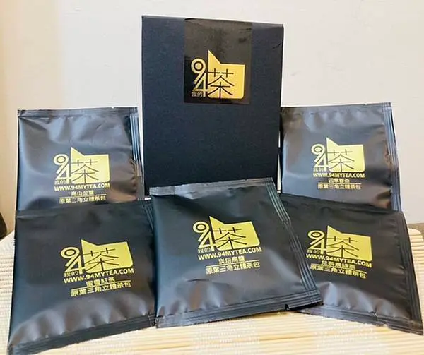 【94我的茶】~經典原葉立體茶包