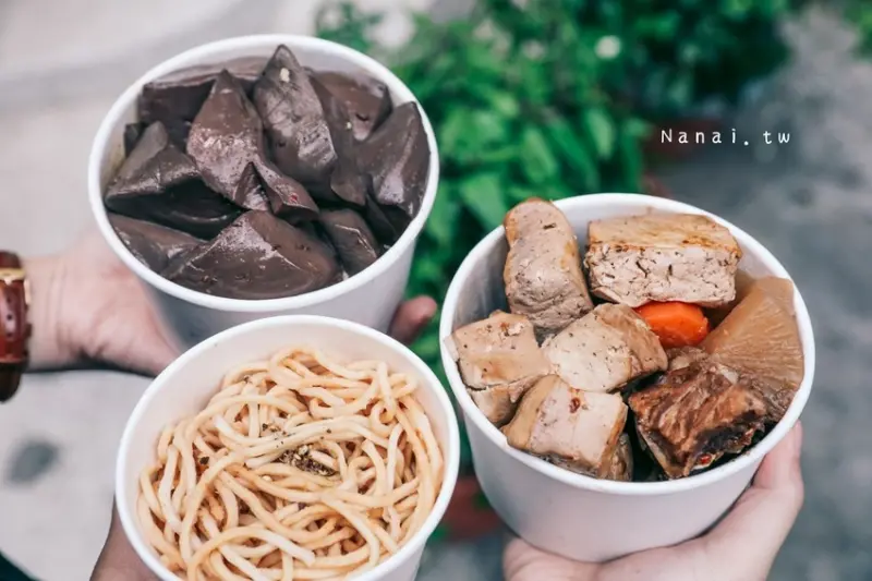 麻入口：台中東海必吃麻辣鴨血、臭豆腐怎吃最划算，79元夾好夾滿 - Nana愛旅行札記