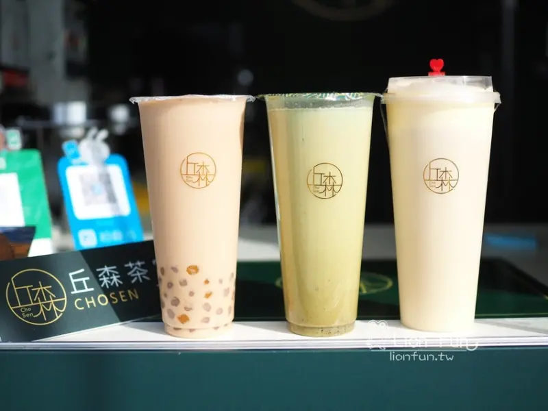 苗栗竹南飲料推薦｜丘森竹南茶室竹南科店。每日限量20杯的重乳白玉璽奶蓋｜竹南科學園區飲料推薦