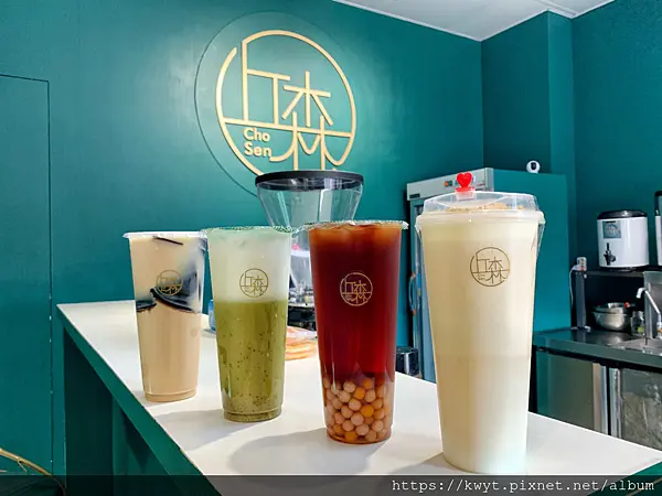 【2020竹南下午茶/竹南手做飲品】丘森茶室竹南科店。近竹南科學園區，竹南超夯飲品，新開幕不到半年成為竹南科學園區下午茶的新寵兒，內附菜單