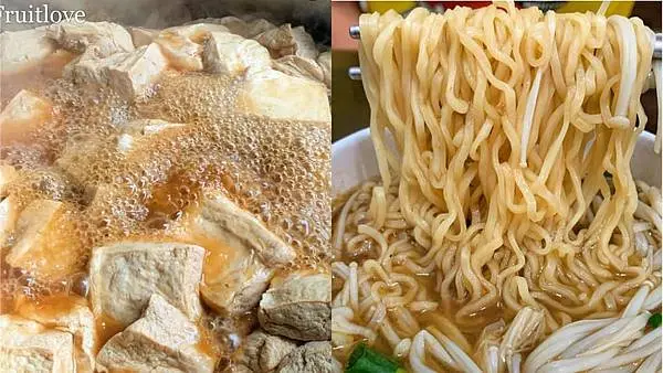 彰師大平價美食　彰香豆腐麵　　加湯加麵不加價　親子友善　國小以下含國小可共食可加麵　禁止攜帶毛孩