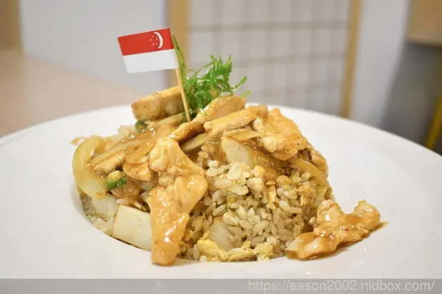 全台獨創醬炒飯專賣店。台中美食 飯大廚醬炒世界。帶你環遊世界的創意醬炒飯