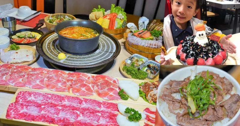 KORIYA 可利亞之60.70年代的時尚懷舊火烤兩吃，奶油飄香、獨門鍋物湯頭、聚餐推薦 - 跟著尼力吃喝玩樂＆親子生活