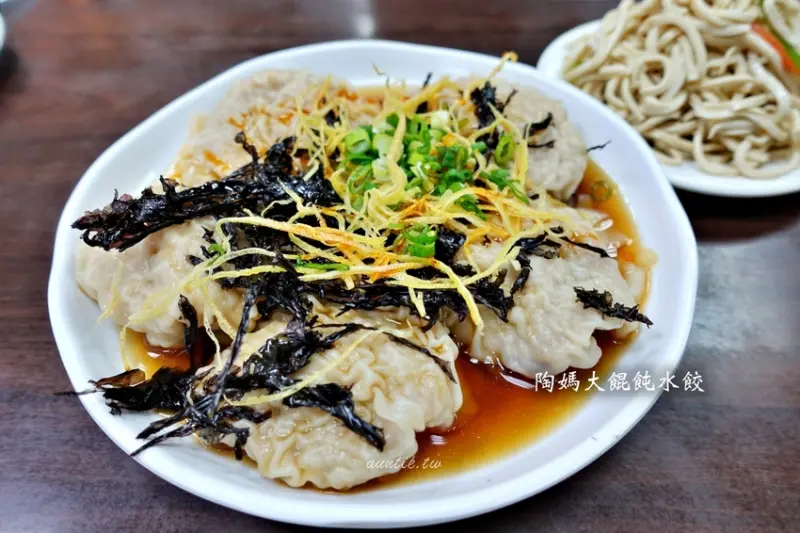 【台北】陶媽大餛飩水餃 香濃牛肉鍋粑燴飯 大顆飽滿鮮蝦抄手推薦 - 水晶安蹄 不務正業過生活