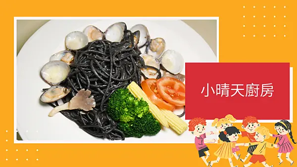 枋寮最親子友善的美食餐廳，非【小晴天廚房】莫屬！舒適的遊戲區，豐富的餐點，平價的享受，讓人吃了超喜歡※跟著『今天吃什麼』餐飲國家隊，讓我天天都是美食大晴天