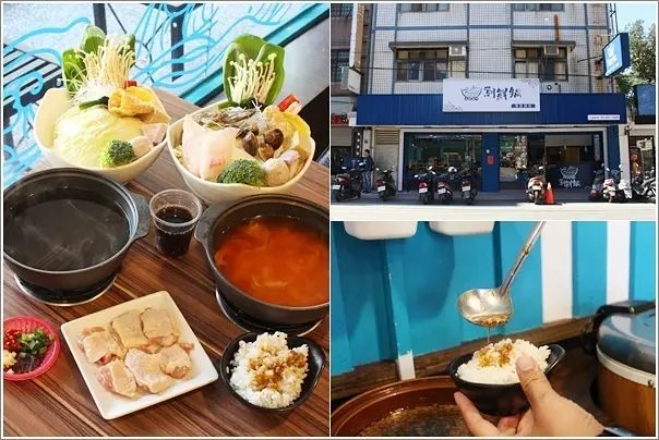 桃園中壢｜潮鮮鍋-內壢店．內壢小火鍋推薦個人火鍋170元起滷肉飯、飲料、冰淇淋吃到飽！