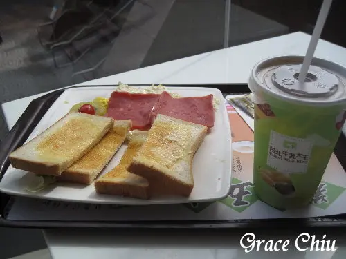 台北牛乳大王(南京店)捷運中山站輕食/水果牛奶/水果優酪乳