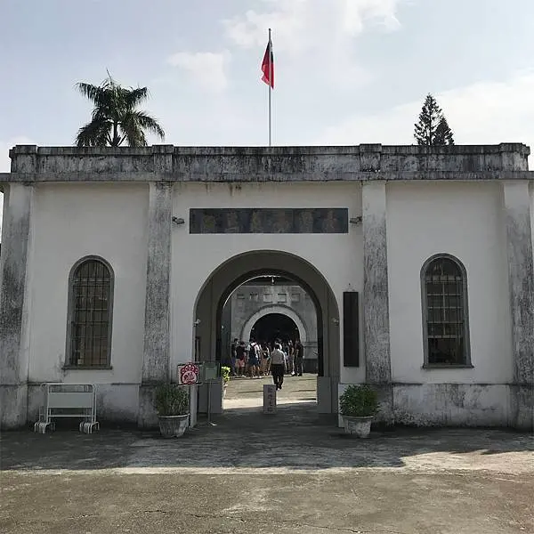 【玩在嘉義】國定古蹟 嘉義舊監獄