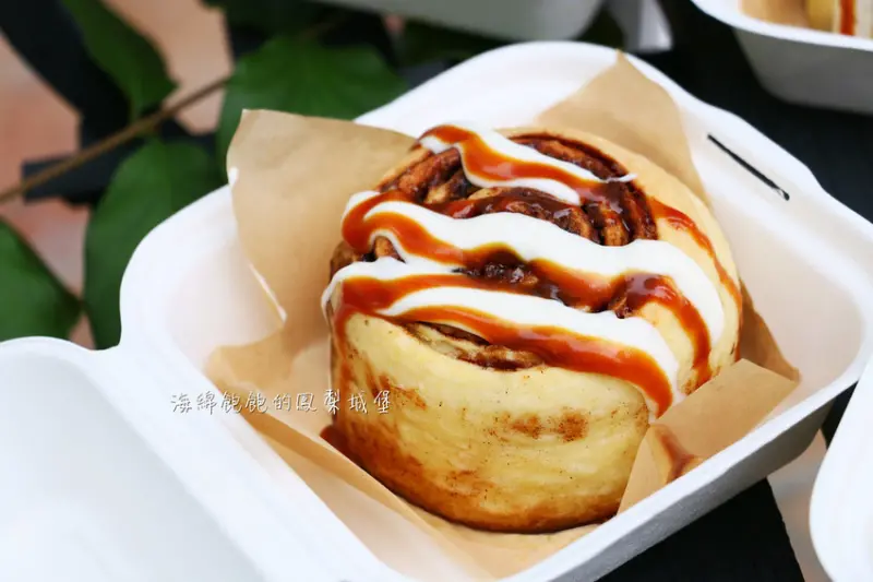 花蓮咖啡廳/甜點下午茶『小和好點』肉桂捲屆的LV，每人限購2個！菜單價位，宅配肉桂捲