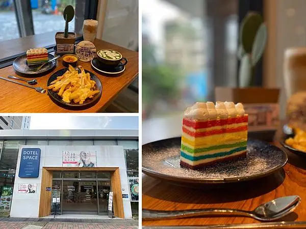 （板新）傳統紡織廠化身共享空間 平價美味的咖啡跟甜點 板橋下午茶新選擇-Dotel板橋店