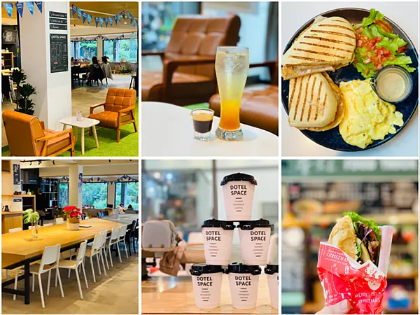 【新北美食￭板橋區】DOTEL板橋￭咖啡廳/共享辦公空間 x 不限時咖啡廳，超大空間，不限時間！餐點平價又多元，值得你我坐整天║ 板橋咖啡廳、板橋不限時咖啡廳、板橋咖啡店推薦