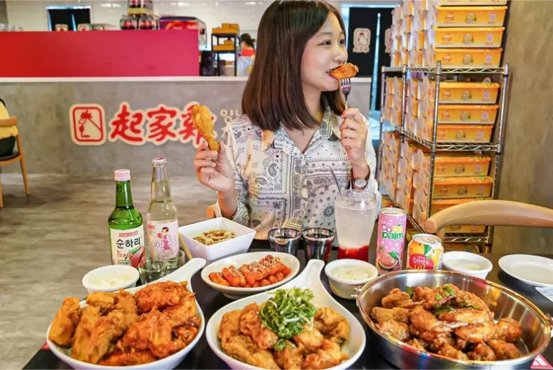 | 高雄美食 |不用飛韓國就能吃到正宗的韓國炸雞/口味多達10種/去骨系列超好吃/起家雞韓式炸雞 高雄裕誠店