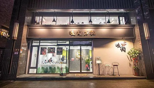 【桃園美食】嗑肉石鍋-什麼!?和牛龍蝦火鍋-單鍋王只要599元就能吃到！CP值爆高的火鍋店