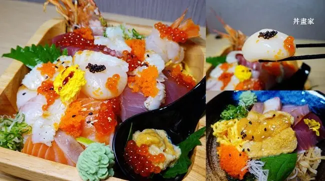 板橋海鮮丼飯 ▶ 丼畫家 ▶ 像畫一樣美的海鮮丼 醋飯味噌湯免費續 亞東醫院站美食、板橋日本料理 菜單價格!