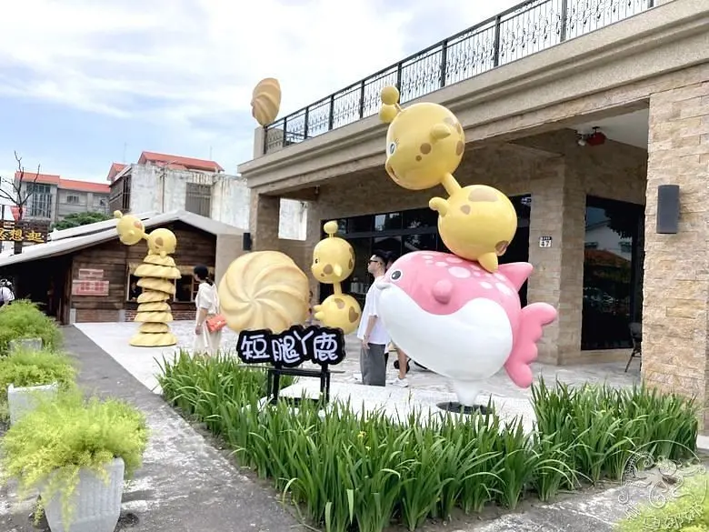 花蓮美食│伴手禮【短腿ㄚ鹿餅乾】獨賣可可亞口味，曲奇餅口感超級鬆，入口即化的餅乾！不限定購買盒數。