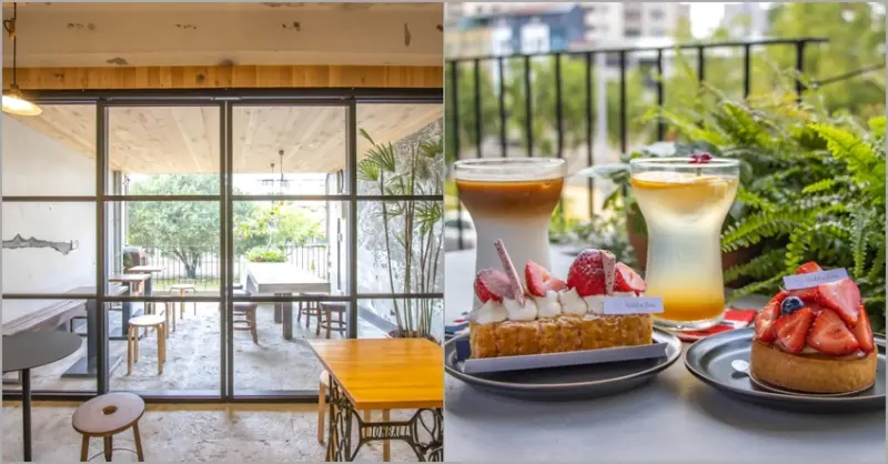 台中西區，窩巷重新出發~不止甜點迷人，斑駁老宅搭配綠植水泥長桌也好好拍。 - 微笑Joe幸運