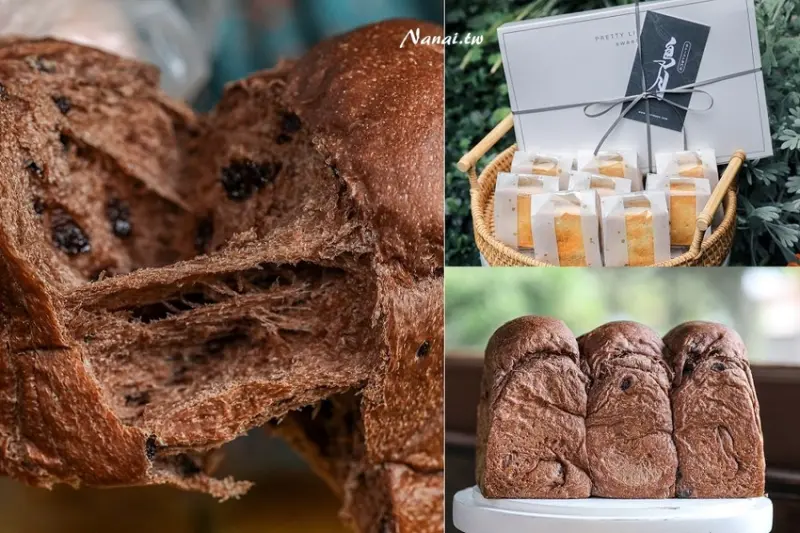 每天限量出爐❗️手撒一條條拉絲療癒感，巧克力生吐司還可嚼到巧克力豆、新品上市鳳梨蛋黃酥搶先賣。鳥月生吐司專賣店